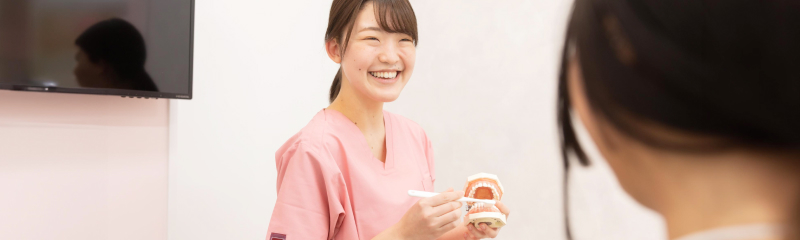 理念